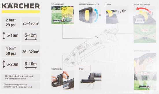 Дождеватель для полива осциллирующий Karcher OS 5-320 SV, 320 (м²)