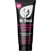Герметизирующая паста для пропитки льна Mr.Bond QuickSPACER Mr.Bond 505