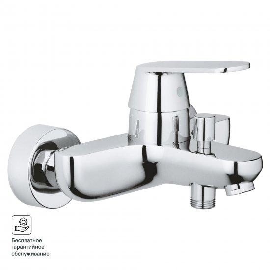 Смеситель для ванны Grohe Eurosmart Cosmo 32831000 однорычажный цвет хром глянцевый