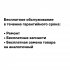 Смеситель для ванны Grohe Eurosmart Cosmo 32831000 однорычажный цвет хром глянцевый
