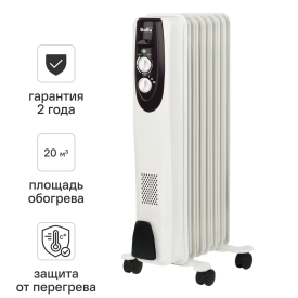Обогреватель масляный Ballu Classic с механическим термостатом 1500 Вт 7 секций цвет белый