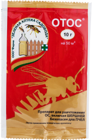 Средство против ос, 10 г
