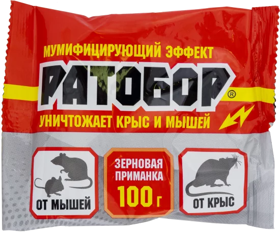 Средство для защиты садовых растений от грызунов «Ратобор» зерновое 100 г