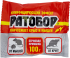Средство для защиты садовых растений от грызунов «Ратобор» зерновое 100 г