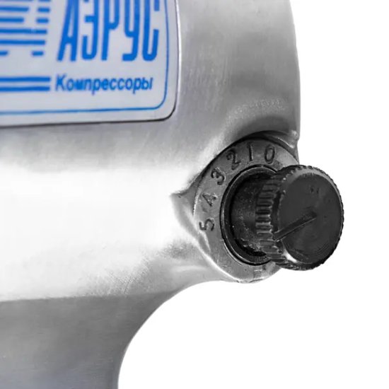 Гайковерт пневматический ударный Аэрус 5541, 600 Нм