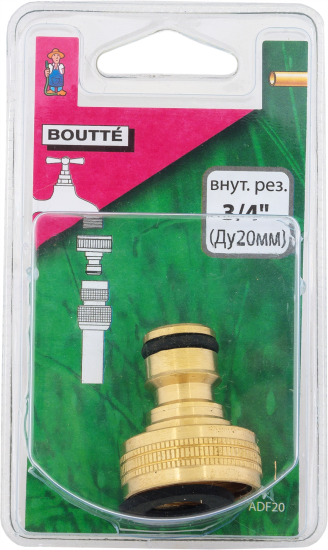 Адаптер на кран быстрого соединения BOUTTE 3/4 дюйма