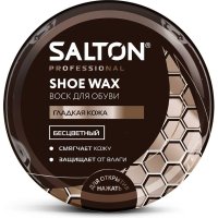 Воск для обуви SALTON PROF