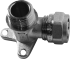 Водорозетка Valtec 1/2