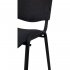 Офисный стул Gigant GCH-08 (BL)