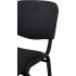 Офисный стул Gigant GCH-08 (BL)