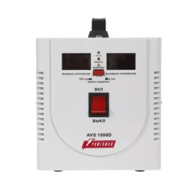 Стабилизатор напряжения Powerman AVS 1500 D