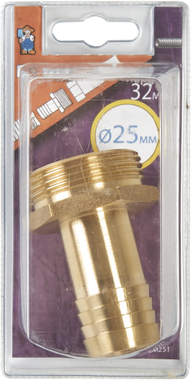 Штуцер для шланга BOUTTE 1 1/4