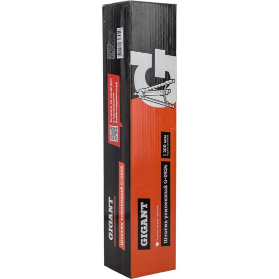Усиленный штатив Gigant G-0926