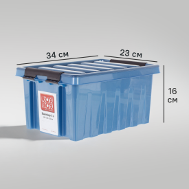 Контейнер Rox Box 34x23x16 см 8 л пластик с крышкой цвет синий