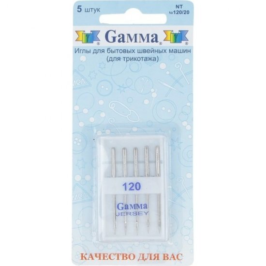 Иглы для бытовых швейных машин для трикотажа Gamma NT №120/20