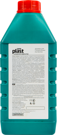 Суперпластификатор Cemmix CemPlast, 1 л