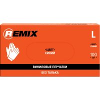 Виниловые перчатки REMIX RM-GL-VYN-B-L