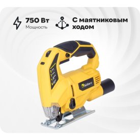 Электрический лобзик Kolner KJS 750V