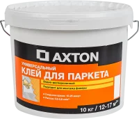 Клей Axton водно-дисперсионный для паркета 10 кг