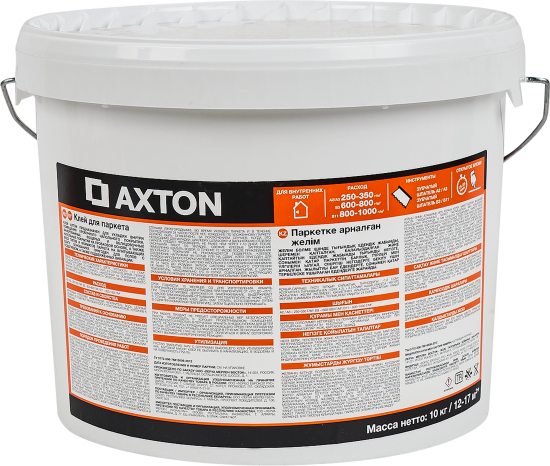 Клей Axton водно-дисперсионный для паркета 10 кг