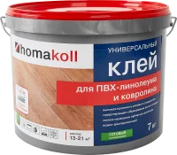 Клей универсальный для линолеума и ковролина Хомакол (Homakoll) 7 кг