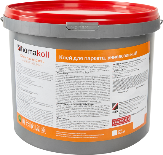 Клей водно-дисперсионный для паркета Хомакол (Homakoll) 14 кг