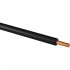 Провод TDM ПуВнгА-LS 1x4,0 ГОСТ