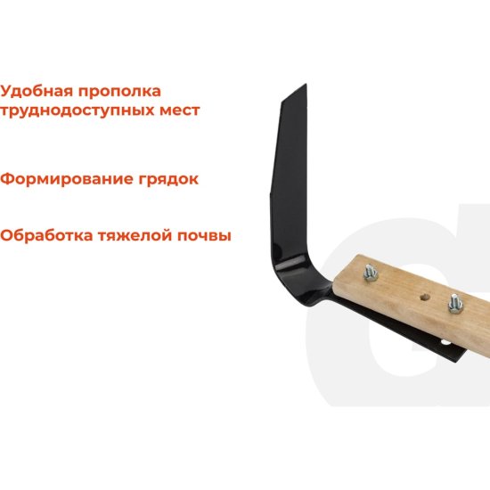 Большой плоскорез Gigant GAV-31