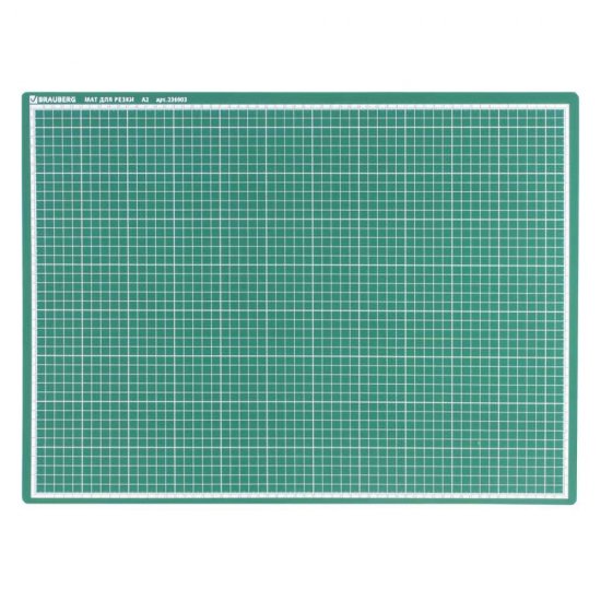 Мат для резки BRAUBERG 236903