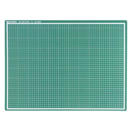Мат для резки BRAUBERG 236903