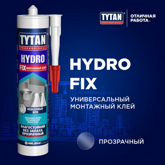Клей монтажный акриловый Tytan Hydro Fix прозрачный 310 мл