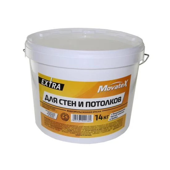 Водоэмульсионная краска для стен и потолков Movatex EXTRA