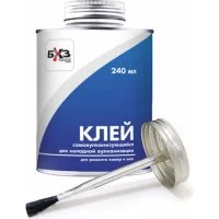 Клей БХЗ х.в. 240 мл