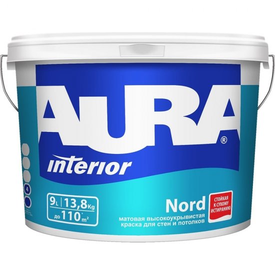 Краска AURA 9 л