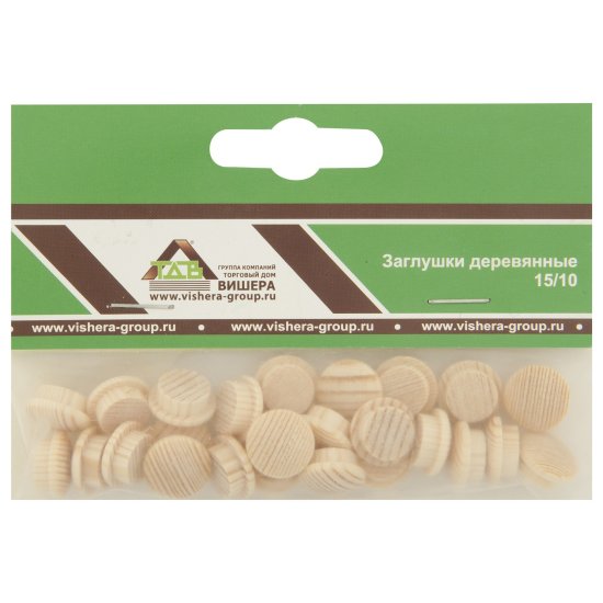 Заглушки деревянные 10 мм, 25 шт.