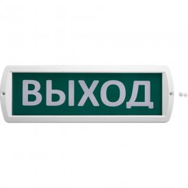 Охранно-пожарный световой оповещатель Wolta Топаз 24