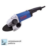 УШМ Фиолент МШУ1-20-230А, 2000 Вт, 230 мм