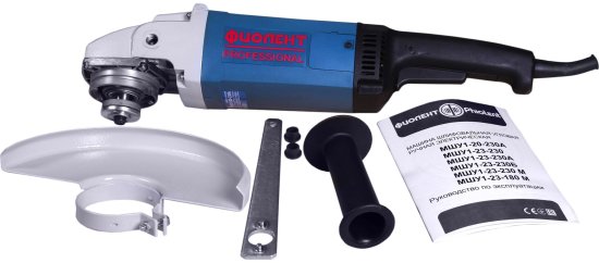 УШМ Фиолент МШУ1-20-230А, 2000 Вт, 230 мм