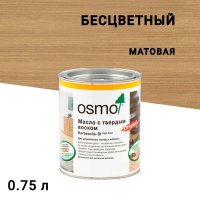 Масло Osmo Original для деревянных полов и мебели с твердым покрытием бесцветное матовое 0,75 л