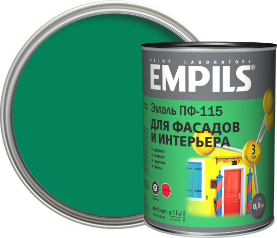 Эмаль ПФ-115 Empils PL глянцевая цвет зелёный 0.9 кг