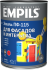 Эмаль ПФ-115 Empils PL глянцевая цвет синий 0.9 кг