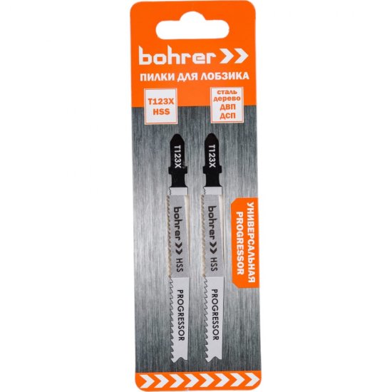 Универсальные пилки для лобзика Bohrer T123X