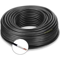 Контрольный кабель ПРОВОДНИК кппгэнг(a)-hf 5x1.5 мм2, 1м