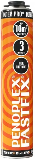 Клей-пена Penoplex Fastfix