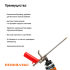 Клей-пена профессиональная Penoplex Fastfix 750 мл