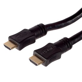 Кабель Oxion HDMI 20 м