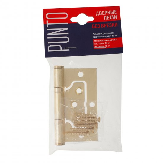 Петля без врезки Punto 200-2B/HD 75x2.5 мм цвет матовое золото