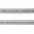 Труба PE-Xa Stout 20 х 2,8 мм из сшитого полиэтилена PN10 серая (SPX-0001-002028)