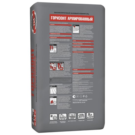 Стяжка пола Unis Горизонт Армированный 25 кг
