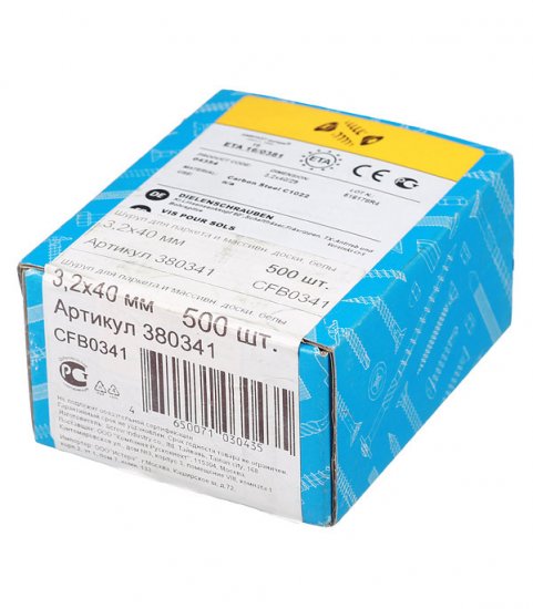 Саморезы для массивной доски 40x3,2 мм оцинкованные (500 шт.)